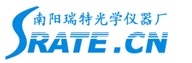 南阳瑞特光学仪器厂