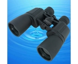P0750QB黑色7X50双筒望远镜